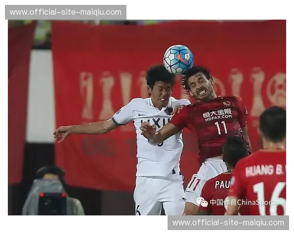 铁王座上的红色交锋：恒大与鹿岛鹿角，那些刺穿岁月的史诗瞬间